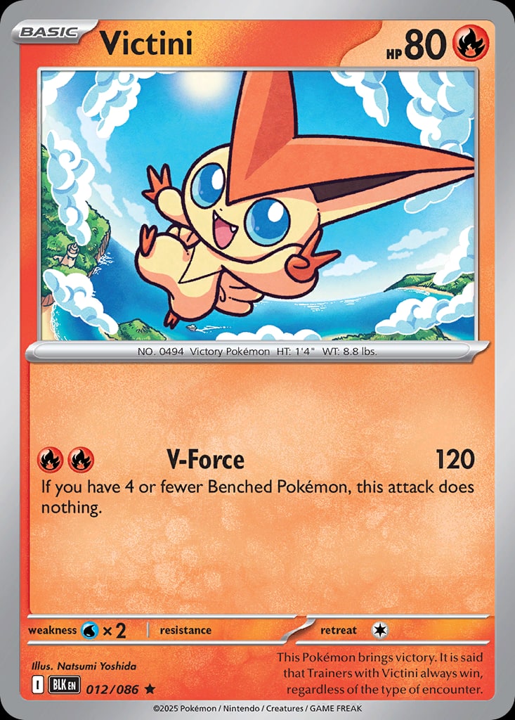 Victini (Holo) - Catalogusvoorbeeld