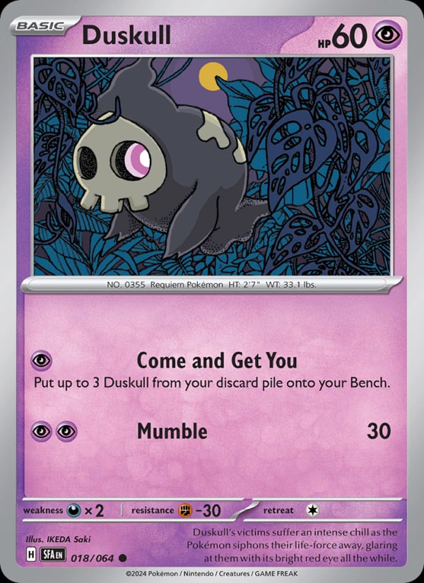 Duskull - Catalogusvoorbeeld