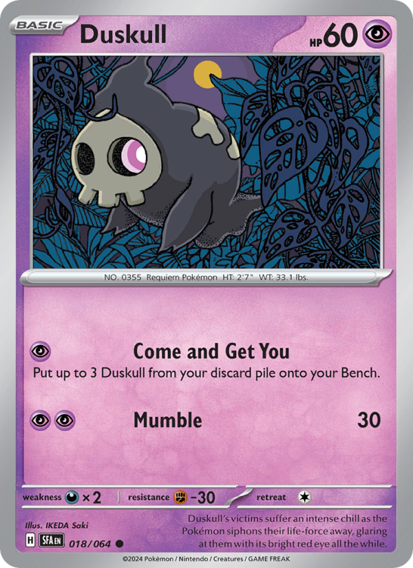 Duskull (Holo) - Catalogusvoorbeeld