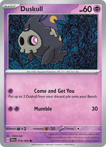 Duskull (Holo) - Catalogusvoorbeeld