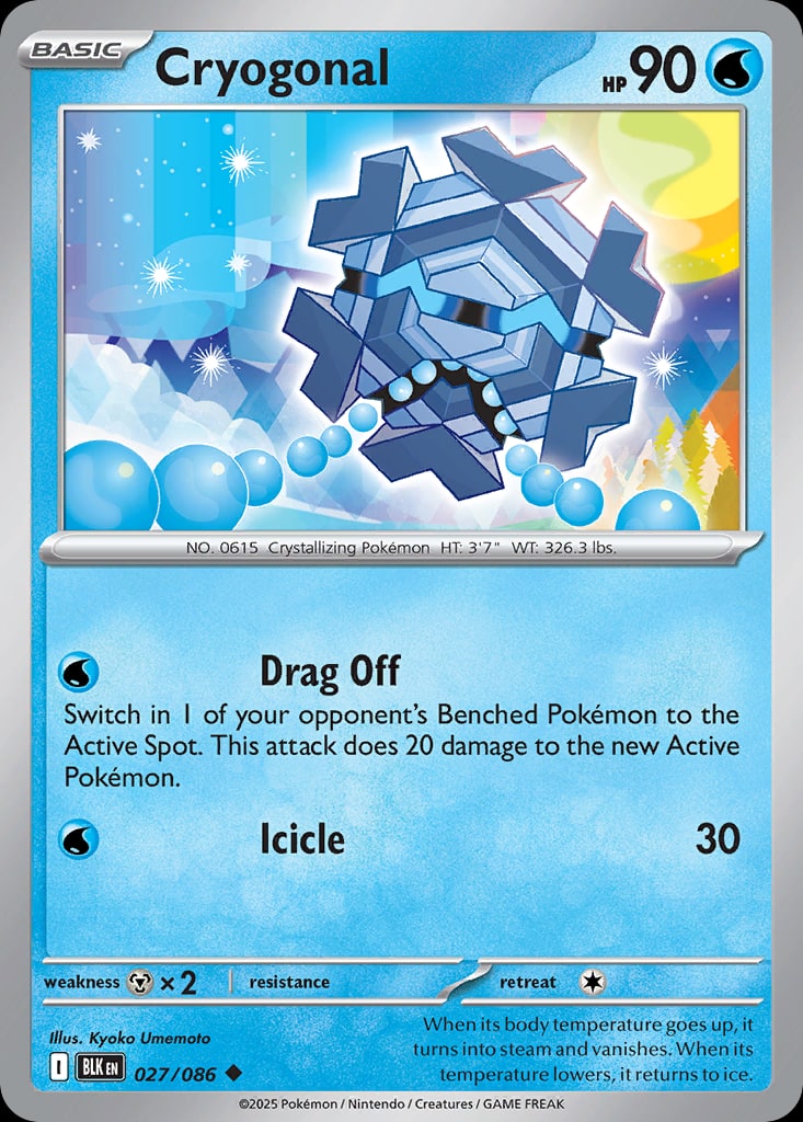 Cryogonal - Catalogusvoorbeeld