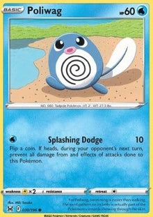 Poliwag - Catalogusvoorbeeld