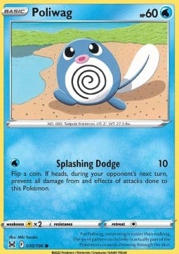 Poliwag - Catalogusvoorbeeld