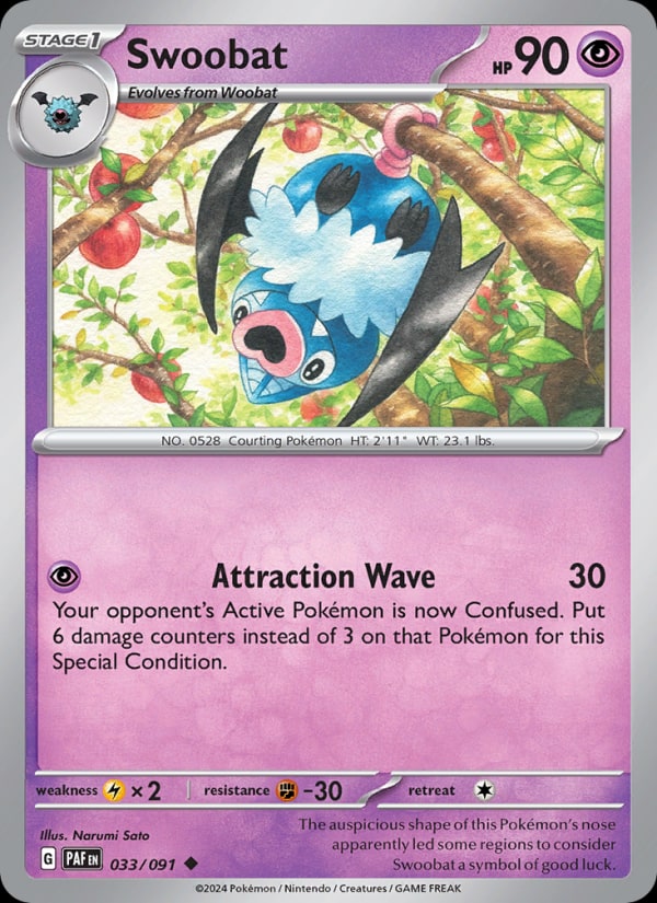 Swoobat - Catalogusvoorbeeld