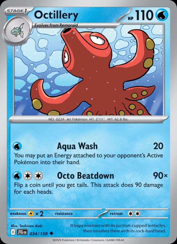 Octillery - Catalogusvoorbeeld