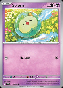 Solosis - Catalogusvoorbeeld