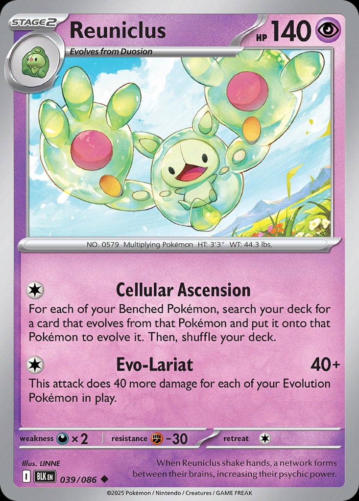 Reuniclus - Catalogusvoorbeeld