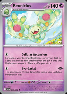 Reuniclus - Catalogusvoorbeeld