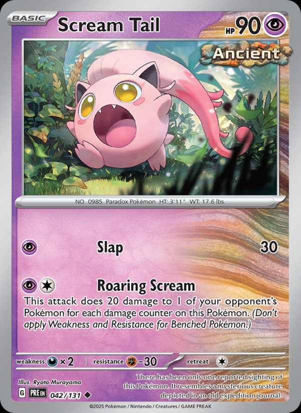 Scream Tail - Catalogusvoorbeeld