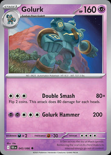 Golurk - Catalogusvoorbeeld