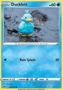 Ducklett - Catalogusvoorbeeld
