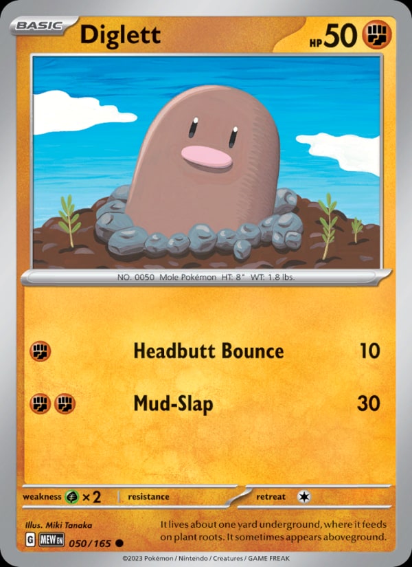 Diglett - Catalogusvoorbeeld