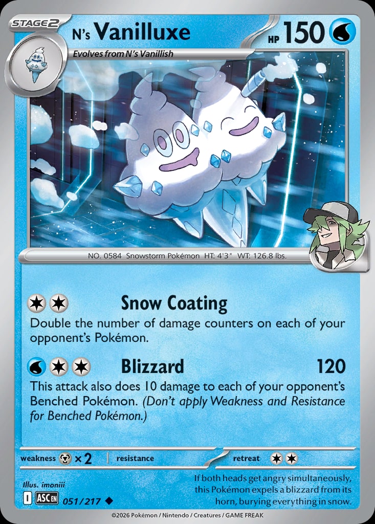 N's Vanilluxe - Catalogusvoorbeeld