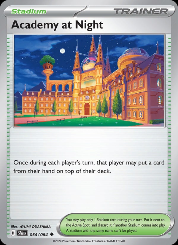 Academy at Night - Catalogusvoorbeeld