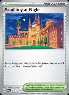 Academy at Night - Catalogusvoorbeeld