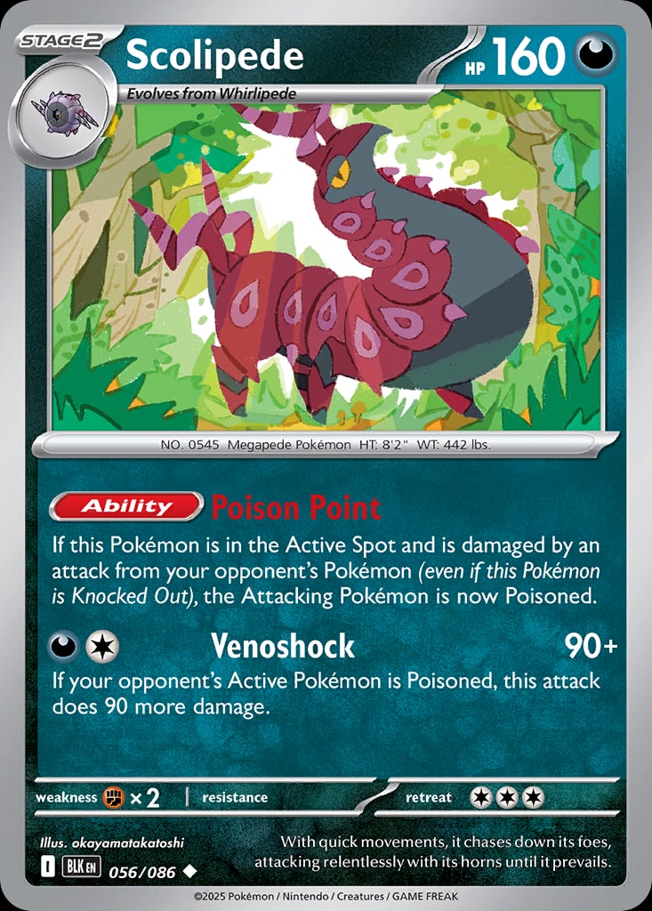 Scolipede - Catalogusvoorbeeld