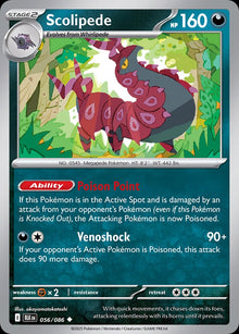 Scolipede - Catalogusvoorbeeld