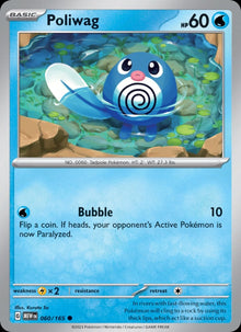 Poliwag - Catalogusvoorbeeld
