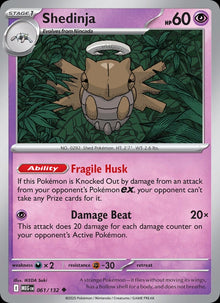 Shedinja - Catalogusvoorbeeld