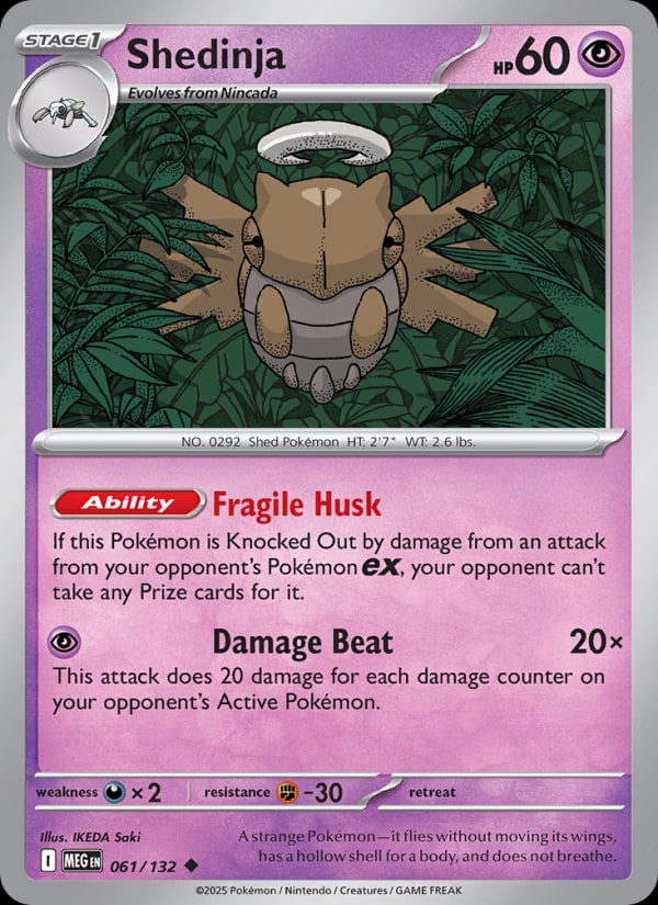 Shedinja - Catalogusvoorbeeld