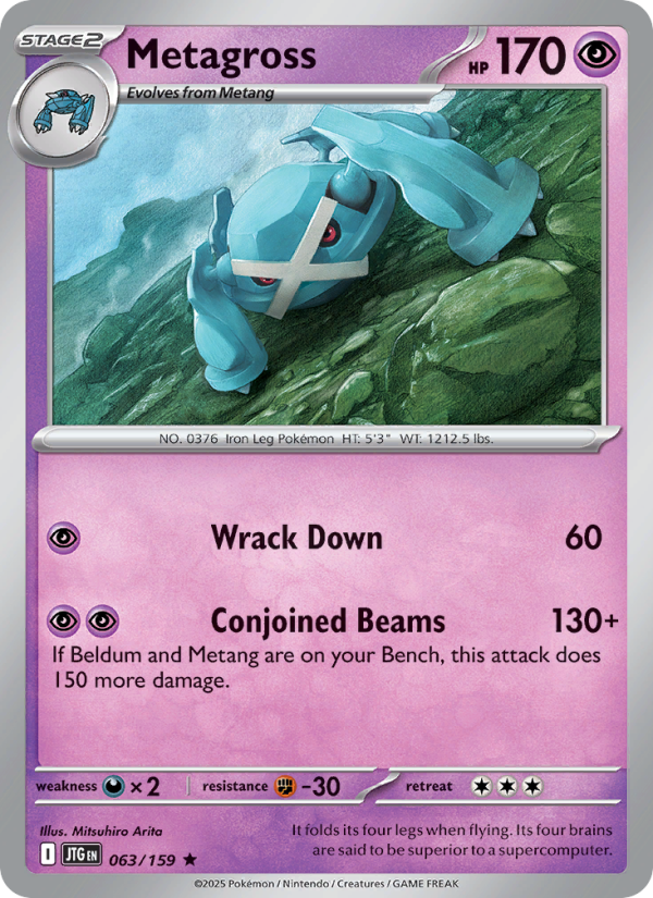 Metagross (Holo) - Catalogusvoorbeeld
