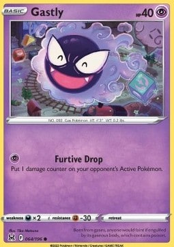 Gastly - Catalogusvoorbeeld