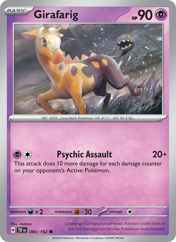 Girafarig - Catalogusvoorbeeld