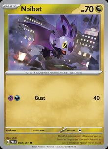 Noibat - Catalogusvoorbeeld