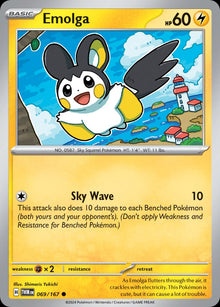 Emolga - Catalogusvoorbeeld