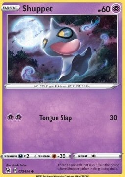 Shuppet - Catalogusvoorbeeld