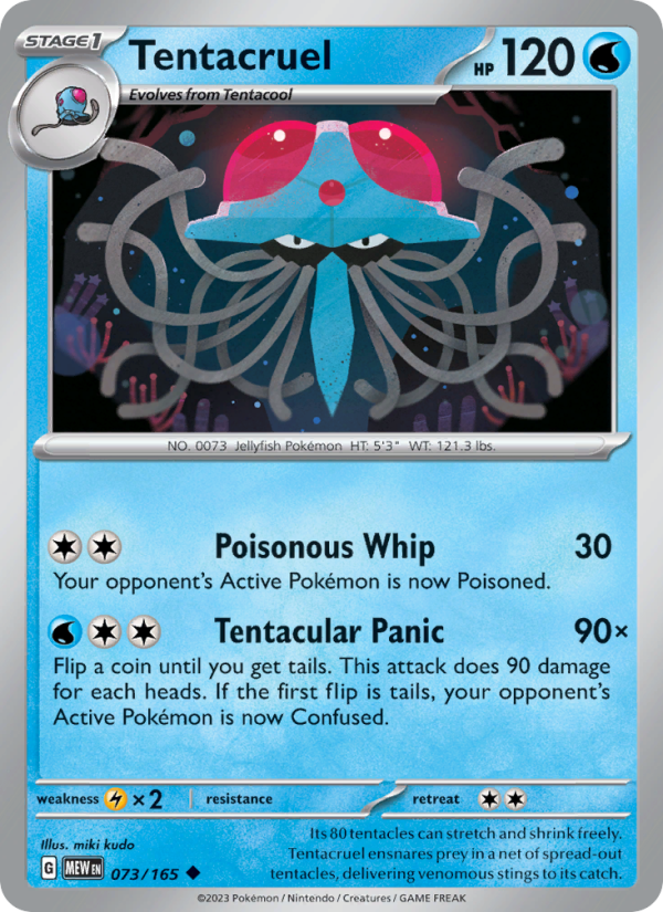 Tentacruel - Catalogusvoorbeeld