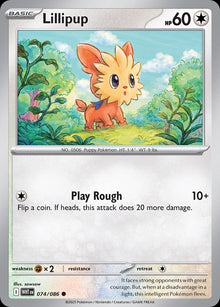 Lillipup - Catalogusvoorbeeld