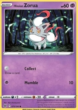 Hisuian Zorua - Catalogusvoorbeeld