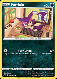 Purrloin - Catalogusvoorbeeld