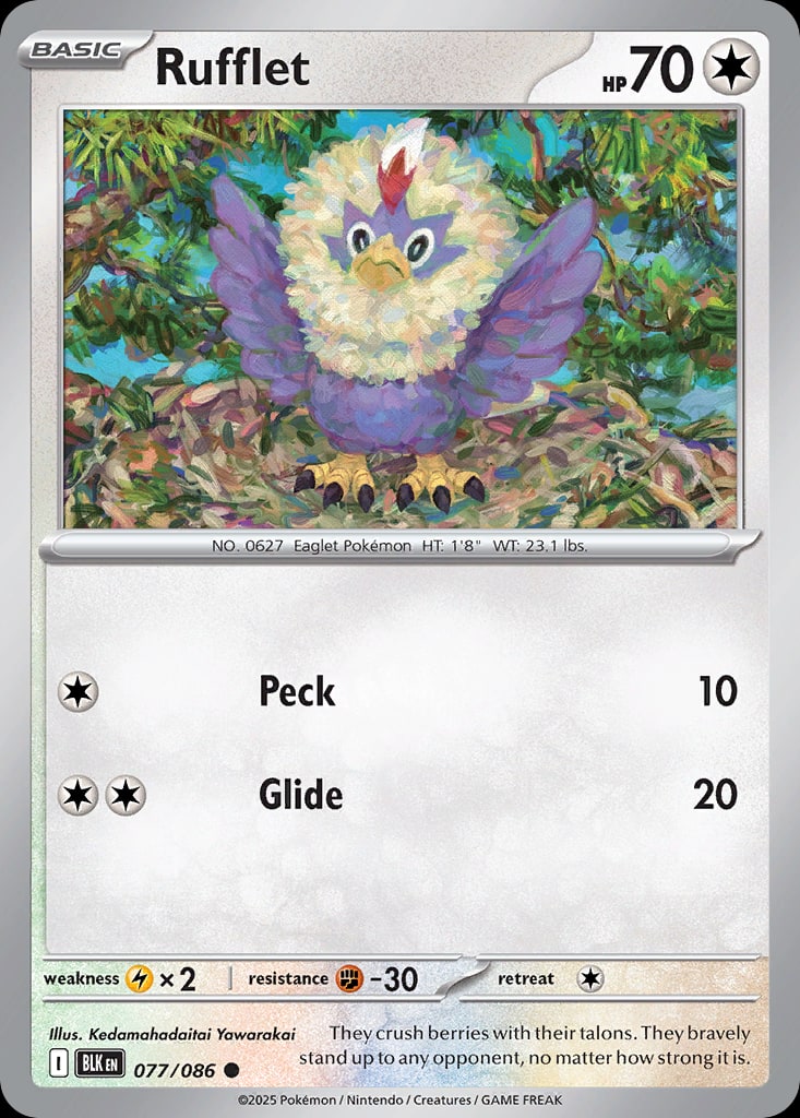 Rufflet - Catalogusvoorbeeld