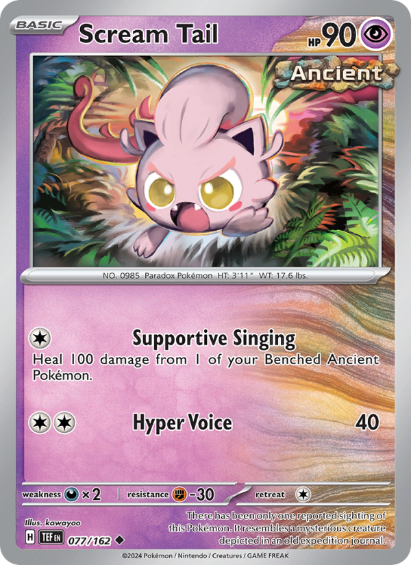 Scream Tail - Catalogusvoorbeeld