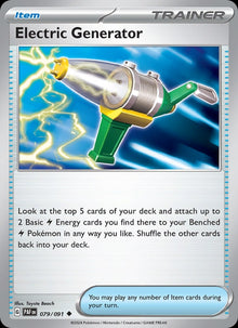 Electric Generator - Catalogusvoorbeeld
