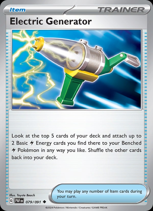 Electric Generator - Catalogusvoorbeeld