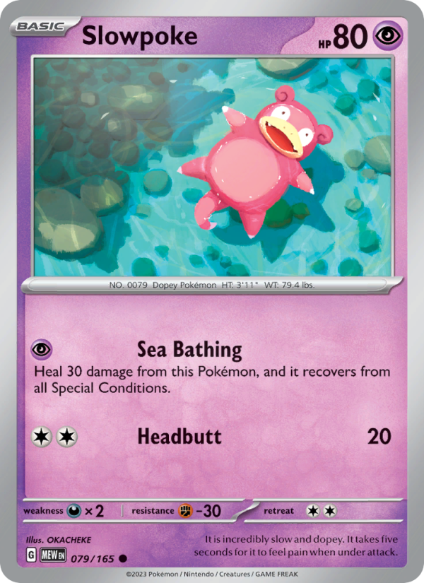 Slowpoke - Catalogusvoorbeeld