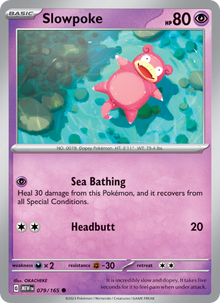Slowpoke - Catalogusvoorbeeld
