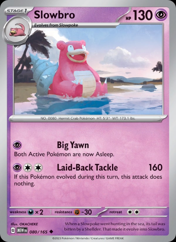 Slowbro - Catalogusvoorbeeld