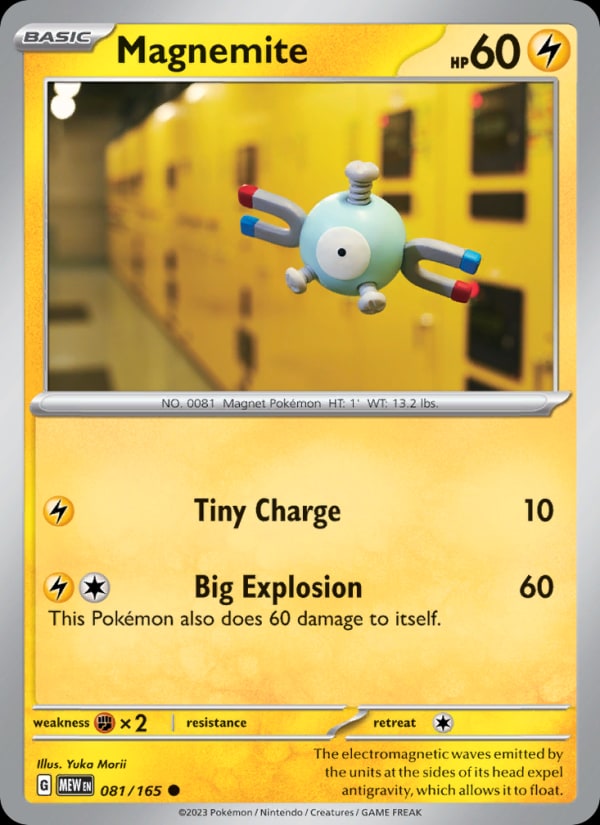 Magnemite - Catalogusvoorbeeld