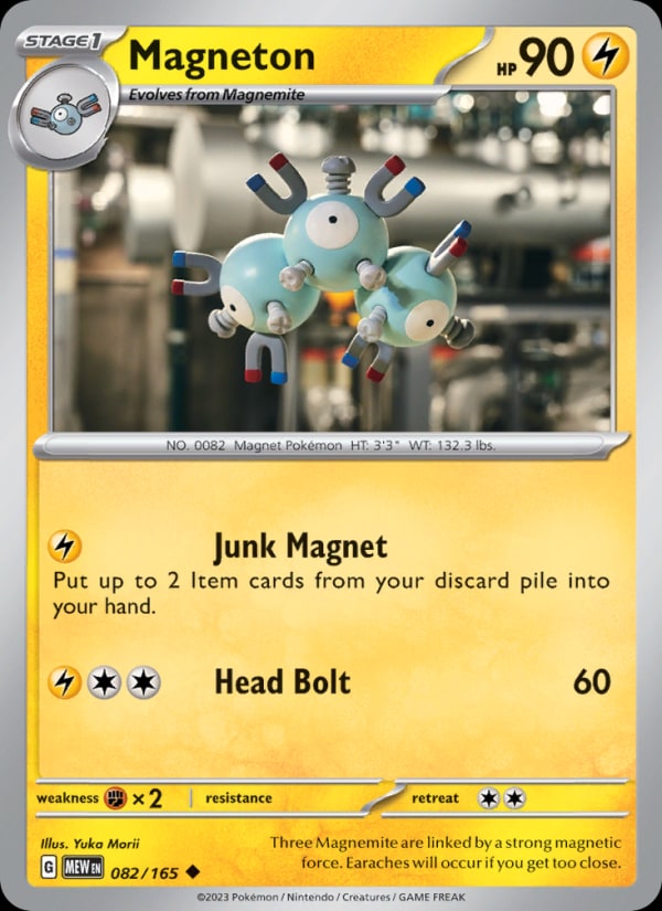 Magneton - Catalogusvoorbeeld