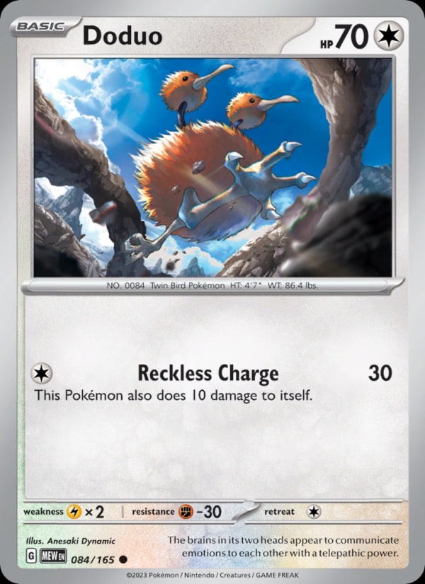Doduo - Catalogusvoorbeeld