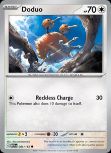 Doduo - Catalogusvoorbeeld