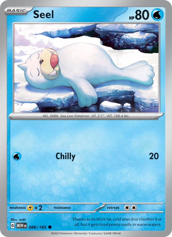 Seel (Holo) - Catalogusvoorbeeld