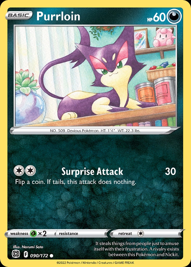Purrloin - Catalogusvoorbeeld