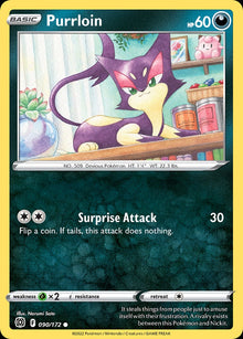 Purrloin - Catalogusvoorbeeld