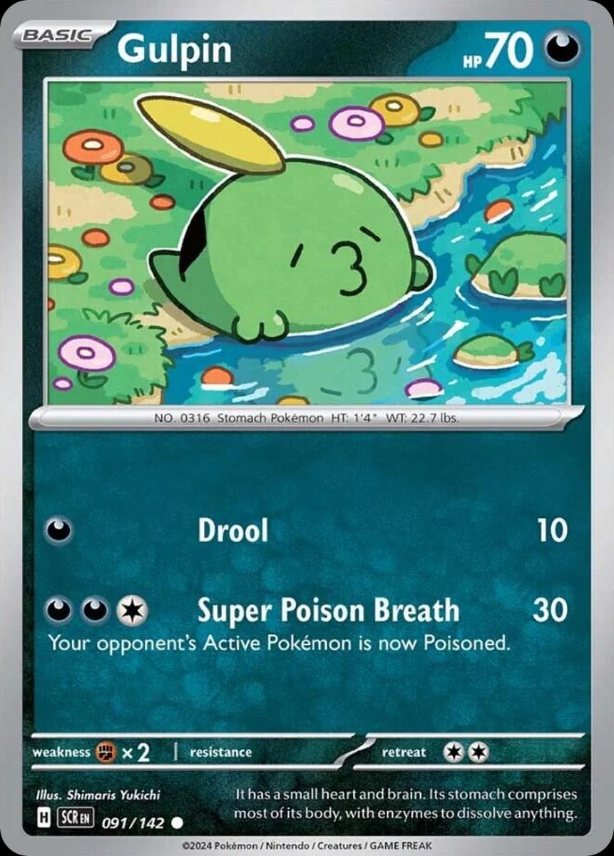 Gulpin - Catalogusvoorbeeld