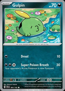 Gulpin - Catalogusvoorbeeld